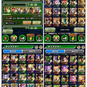 10周年、七夕キャラ多数！引退アカウント | ドッカンバトルのアカウントデータ、RMTの販売・買取一覧