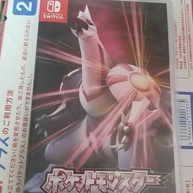 ポケモン(ポケモン)の444ポケットモンスター シャイニングパール Nintendo Switch(家庭用ゲームソフト)