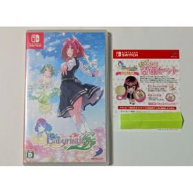 switch オメガラビリンス ライフ コード付き(家庭用ゲームソフト)