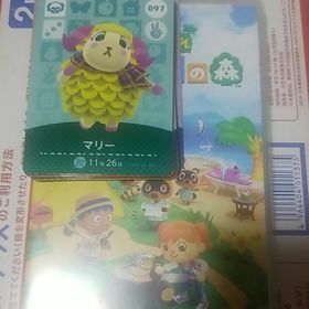ニンテンドウ(任天堂)のあつまれ どうぶつの森 Nintendo Switch カード１５枚 スイッチ(家庭用ゲームソフト)