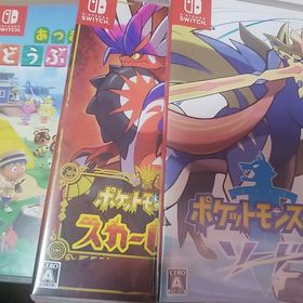 ニンテンドウ(任天堂)のあつまれ どうぶつの森 スカーレット ソード Nintendo Switch(家庭用ゲームソフト)