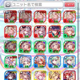 引退アカウント | クラフィ(クラッシュフィーバー)のアカウントデータ、RMTの販売・買取一覧