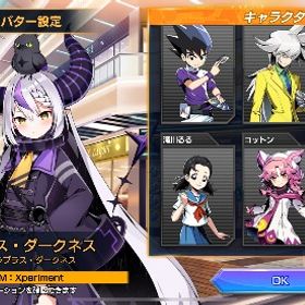 ラプラスダークネス スキン垢 他コラボカード所持 | デュエプレ(デュエルマスターズ プレイス)のアカウントデータ、RMTの販売・買取一覧