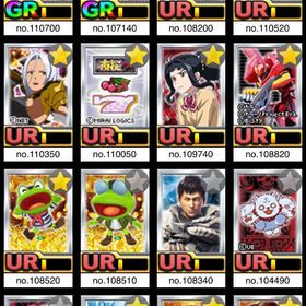 ✨️超破格✨即戦力の課金垢‼️ | グリパチのアカウントデータ、RMTの販売・買取一覧