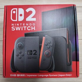 ニンテンドースイッチ(Nintendo Switch)のNintendo Switch2 本体1台 新品未開封品 任天堂スイッチ(家庭用ゲーム機本体)