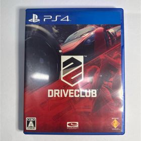PS4 DRIVECLUB(家庭用ゲームソフト)