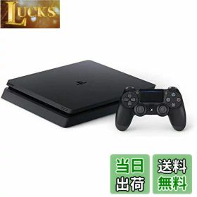 【送料無料】PlayStation 4 ジェット・ブラック 500GB (CUH-2200AB01)【メーカー生産終了】