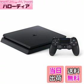 【送料無料】PlayStation 4 ジェット・ブラック 500GB (CUH-2200AB01)【メーカー生産終了】