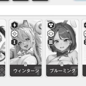 nikke 引退 シンクロ675 完凸39体 | 勝利の女神NIKKE(メガニケ)のアカウントデータ、RMTの販売・買取一覧