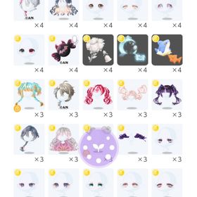 【値下げ交渉可】 ポケコツイン 引退 200万超え 廃課金 お部屋品 レジェンド | ポケコロツイン(ポケツイ)のアカウントデータ、RMTの販売・買取一覧