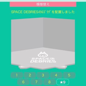 SPACE DEBRIESのロゴラグ | スペースデブリーズのアイテム、RMTの販売・買取一覧