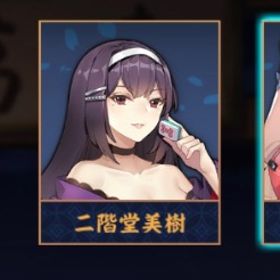 【✨完全初期垢✨】藤本キララ🫧 段位戦未対局垢💫 メアド変更✨ 完全未課金🫧 | 雀魂 じゃんたまのアカウントデータ、RMTの販売・買取一覧