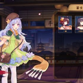 ⭐小鳥遊雛田／四麻未対局／未課金／初期アカ✅ | 雀魂 じゃんたまのアカウントデータ、RMTの販売・買取一覧