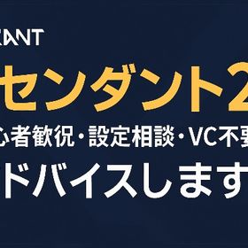 コーチング募集します | VALORANT(ヴァロラント)のアカウントデータ、RMTの販売・買取一覧