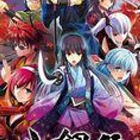 中古ニンテンドースイッチソフト 八剱伝 [通常版]