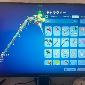 【⠀メアド譲渡可能⠀】c1スキン多数、グロー、メリーミントアックス | フォートナイト(Fortnite)のアカウントデータ、RMTの販売・買取一覧