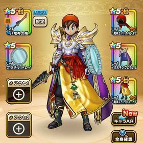 ぎんがのつるぎ