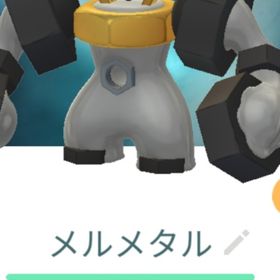 メルメタル トレード | ポケモンGOのアカウントデータ、RMTの販売・買取一覧