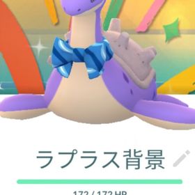 色違い スカーフラプラス スペシャル背景 トレード | ポケモンGOのアカウントデータ、RMTの販売・買取一覧