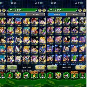 引退垢 ランク427 LRキャラ98体所持 値下げ中 | ドッカンバトルのアカウントデータ、RMTの販売・買取一覧