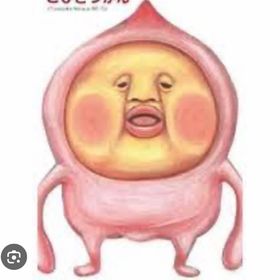 1g＝1480円 在庫5g×20セット | メイプルストーリーM(メイプルM)のアカウントデータ、RMTの販売・買取一覧