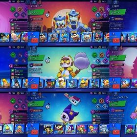総額15万以上46004🏆引退アカウント | ブロスタ(ブロウルスターズ)のアカウントデータ、RMTの販売・買取一覧