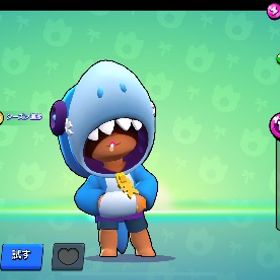 代行 | ブロスタ(ブロウルスターズ)の代行、RMTの販売・買取一覧