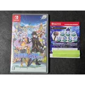 デモンゲイズ エクストラ DEMON GAZE EXTRA コード付き(家庭用ゲームソフト)