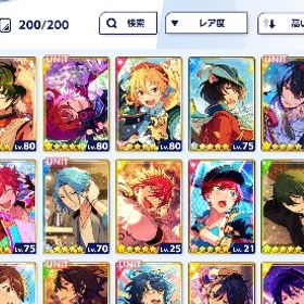 あんスタ 凛月多め ⭐︎5カード70↑ | あんスタ (あんさんぶるスターズ！！Music)のアカウントデータ、RMTの販売・買取一覧