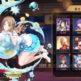 ブルアカコラボコンプ、シャニマス、fate2体ずつ | 雀魂 じゃんたまのアカウントデータ、RMTの販売・買取一覧