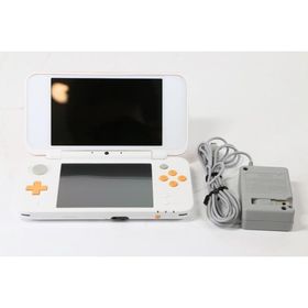 Newニンテンドー2DS LL ホワイト×オレンジ 【中古品】
