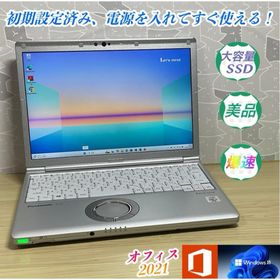 パナソニック(Panasonic)の美品＞Let's cf-SV9 i5/8G/SSD1000G/Office付き(ノートPC)