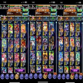 ドラポ引退垢 | ドラポ(ドラゴンポーカー)のアカウントデータ、RMTの販売・買取一覧