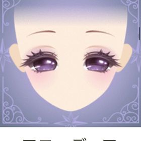 アローディア | ガルショのアイテム、RMTの販売・買取一覧