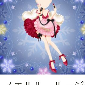 ノエルル・ルージュ | ガルショのアイテム、RMTの販売・買取一覧