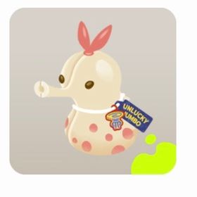 アレによく似たトイ | リヴリーアイランドのアイテム、RMTの販売・買取一覧