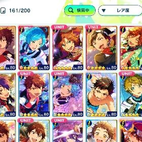 流星隊推し 引退アカウント | あんスタ(あんさんぶるスターズ！！Basic)のアカウントデータ、RMTの販売・買取一覧