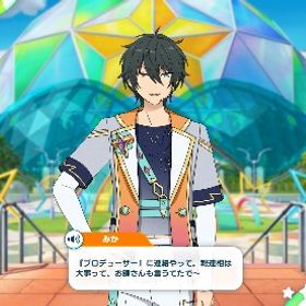 急ぎ すぐに購入していただける方向け あんさんぶるスターズ あんスタ 引退 影片みか多数 | あんスタ(あんさんぶるスターズ！！Basic)のアカウントデータ、RMTの販売・買取一覧