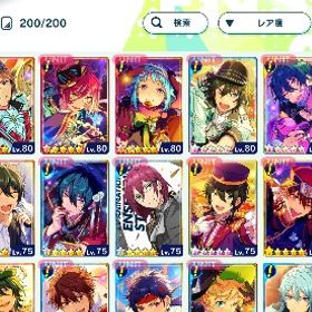 あんさんぶるスターズ Basic | あんスタ(あんさんぶるスターズ！！Basic)のアカウントデータ、RMTの販売・買取一覧