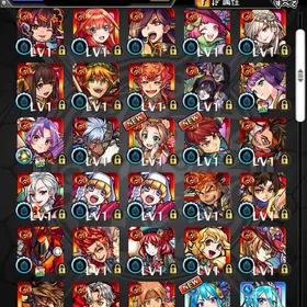 オーブ1421以上 エル ネオ ヤクモ所持 セツ | モンストのアカウントデータ、RMTの販売・買取一覧