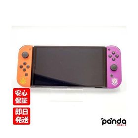 【あすつく、土日、祝日発送】中古美品【Aランク】Nintendo Switch (有機ELモデル) スカーレット・バイオレットエディション 4902370550412 #54867866