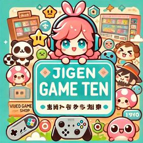 メル販売 1G=1000円 在庫200G 他の数可能！ | メイプルストーリーM(メイプルM)のアカウントデータ、RMTの販売・買取一覧