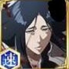 速・卯ノ花八千流+霊玉36500~40000個+★6キャラ10~15体+★5キャラ150体 | ブレソル(ブリーチ ブレイブソウル)のアカウントデータ、RMTの販売・買取一覧