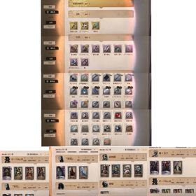 ID6桁・眷属・日向創・イザベラ・夜神月あり | 第五人格(Identity V)のアカウントデータ、RMTの販売・買取一覧