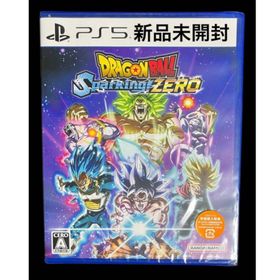 ドラゴンボール(ドラゴンボール)のPS5 ドラゴンボール スパーキング ゼロ(家庭用ゲームソフト)
