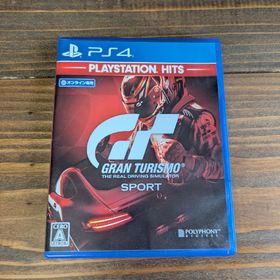 グランツーリスモSPORT（PlayStation Hits）(家庭用ゲームソフト)