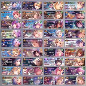 SS×54体分 茅森月歌×3 水瀬すもも1凸 李映夏1凸 柊木梢 シャロ2凸 | ヘブバン(ヘブンバーンズレッド)のアカウントデータ、RMTの販売・買取一覧