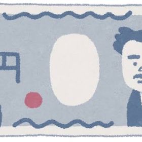 なんでも1000円で代行依頼 | クラロワ(クラッシュロワイヤル)の代行、RMTの販売・買取一覧