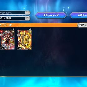 デュエプレ 引退垢 | デュエプレ(デュエルマスターズ プレイス)のアカウントデータ、RMTの販売・買取一覧