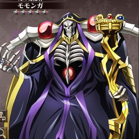 即時対応 星5モモンガ＋混沌石114000~130000個 初期アカウント | オバマス(MASS FOR THE DEAD)のアカウントデータ、RMTの販売・買取一覧